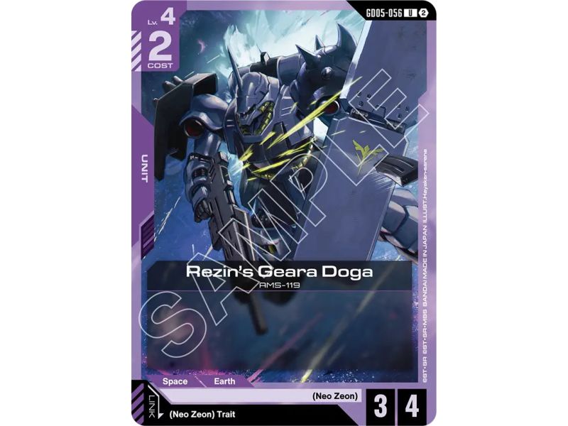 Rezin's Geara Doga