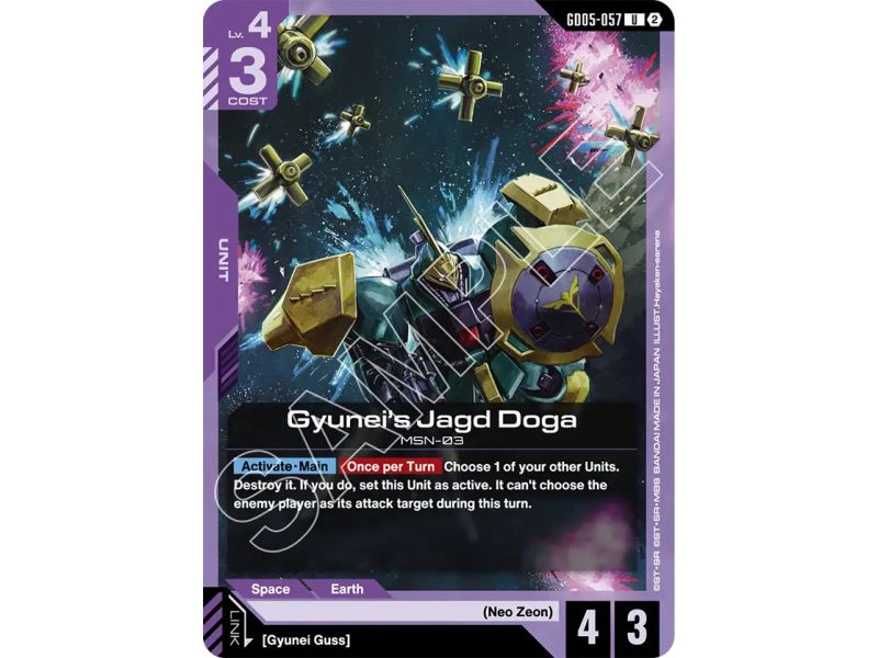 Gyunei's Jagd Doga