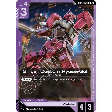 Shiden Custom (Ryusei-Go)