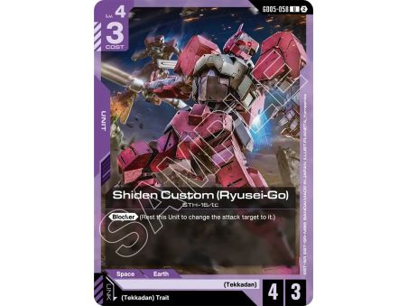 Shiden Custom (Ryusei-Go)