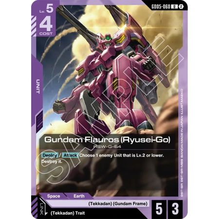 Gundam Flauros (Ryusei-Go)