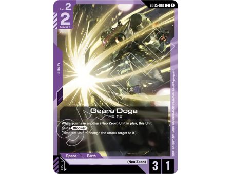 Geara Doga