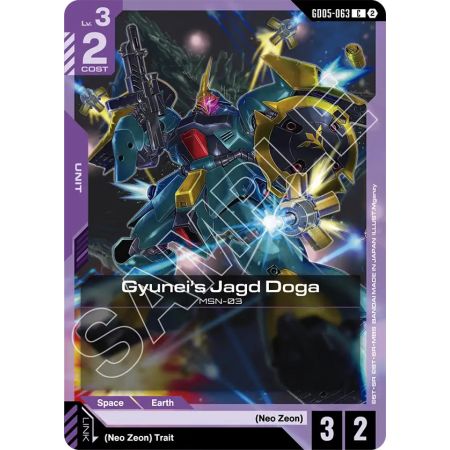 Gyunei's Jagd Doga