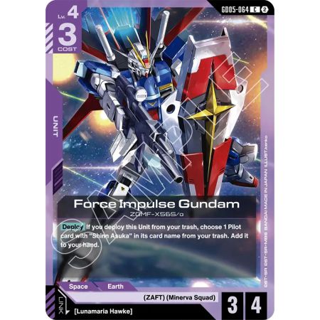 Force Impulse Gundam