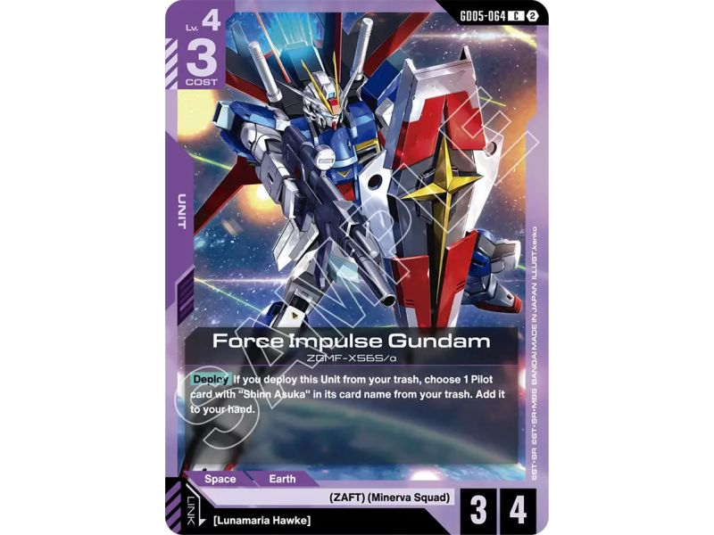 Force Impulse Gundam