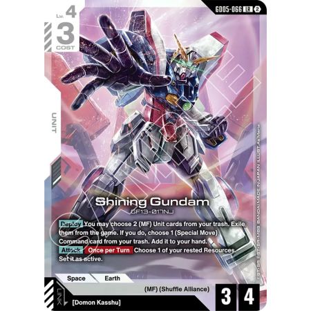 Shining Gundam