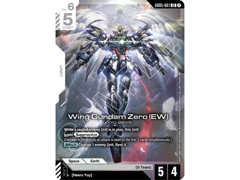 Wing Gundam Zero (EW)