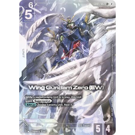 Wing Gundam Zero (EW)