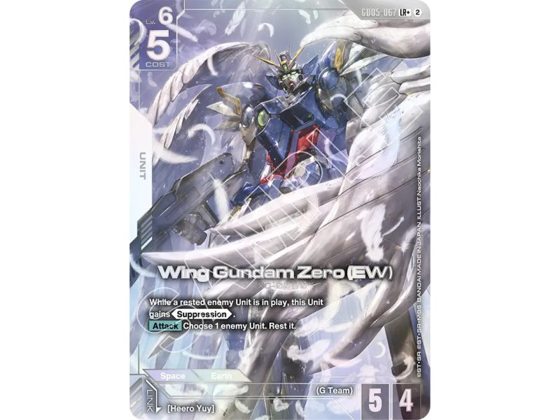 Wing Gundam Zero (EW)