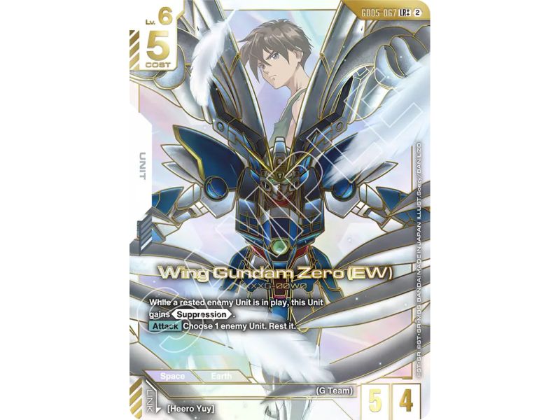 Wing Gundam Zero (EW)