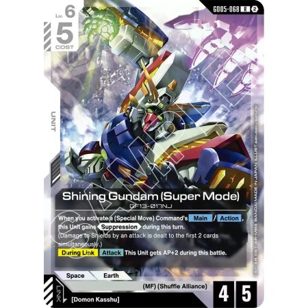 Shining Gundam (Super Mode)