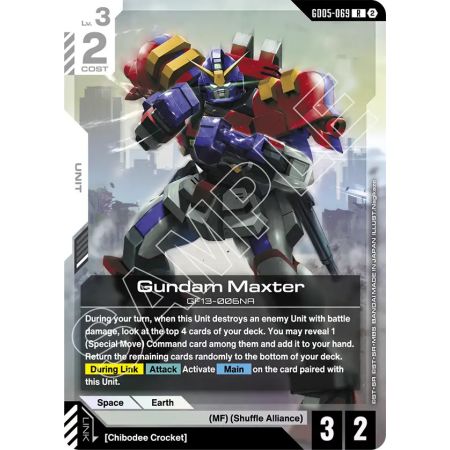 Gundam Maxter