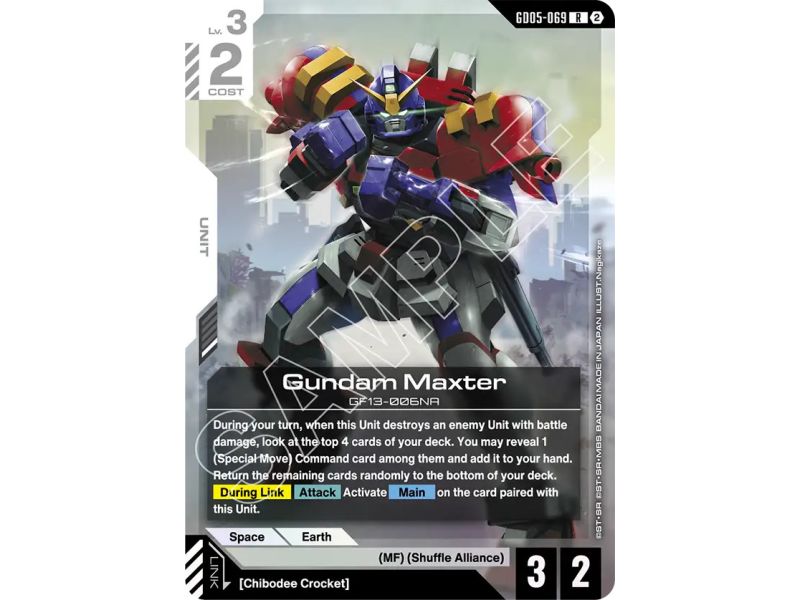 Gundam Maxter