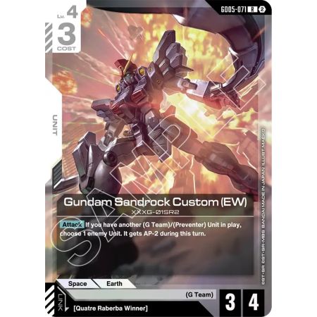 Gundam Sandrock Custom (EW)