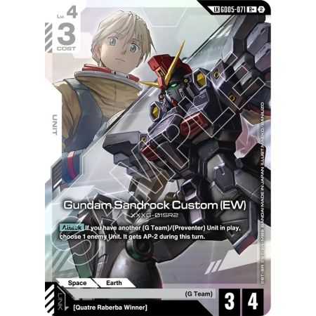 Gundam Sandrock Custom (EW)