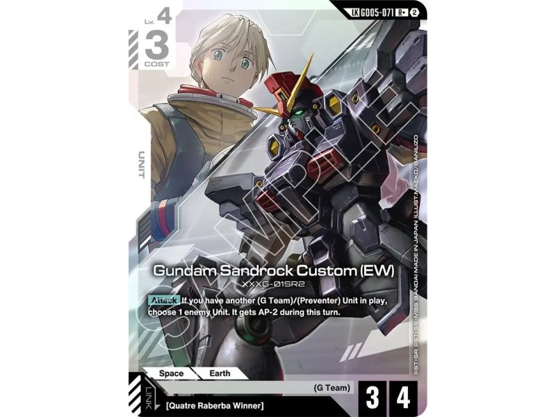 Gundam Sandrock Custom (EW)