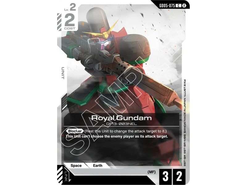 Royal Gundam