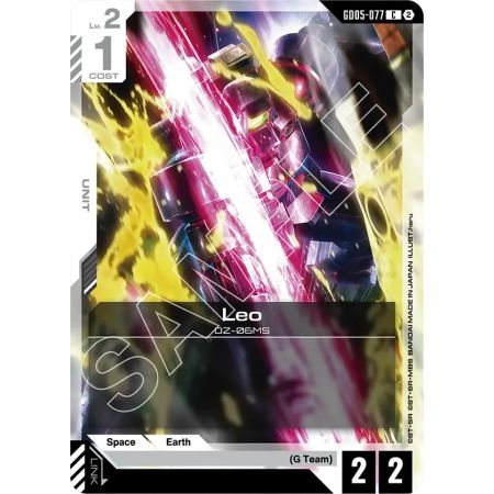 Leo