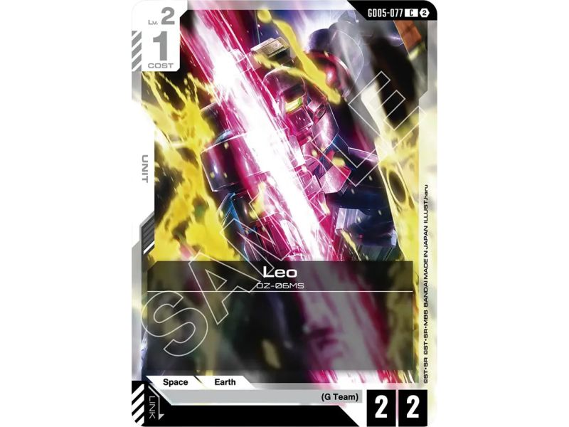 Leo