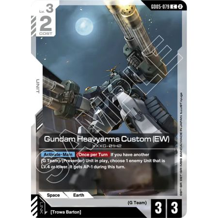 Gundam Heavyarms Custom (EW)