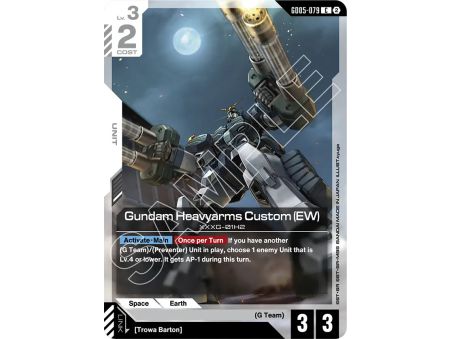 Gundam Heavyarms Custom (EW)