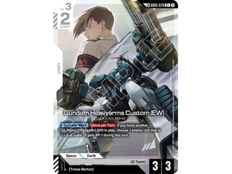 Gundam Heavyarms Custom (EW)