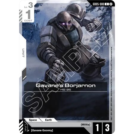 Gavane's Borjarnon