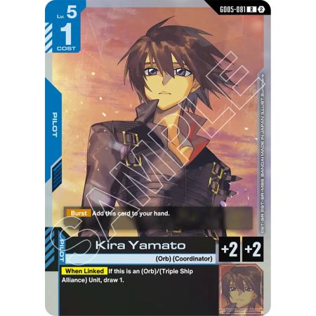 Kira Yamato