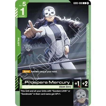 Prospera Mercury