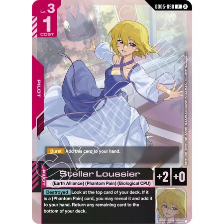 Stellar Loussier