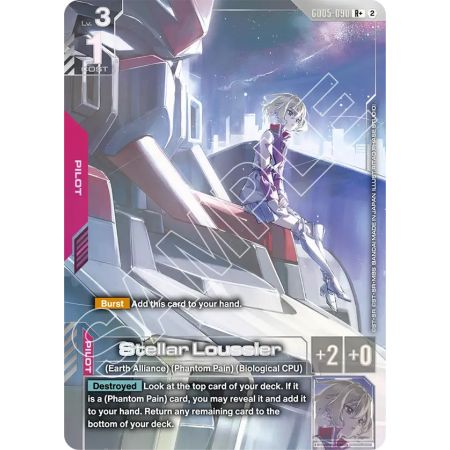 Stellar Loussier