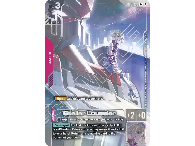 Stellar Loussier