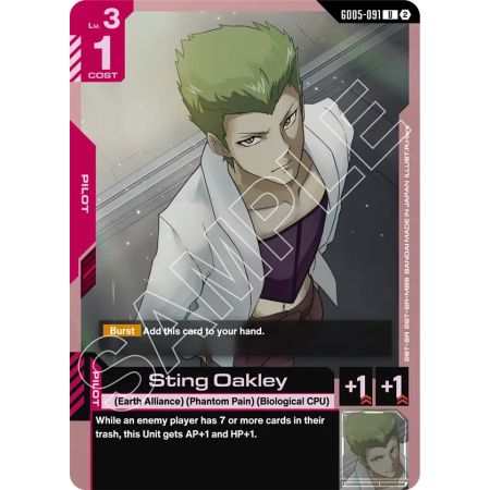 Sting Oakley