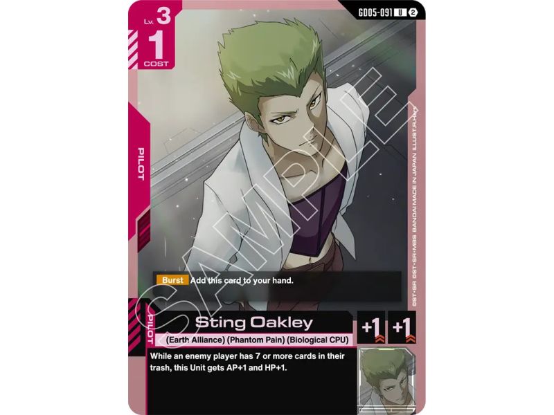 Sting Oakley
