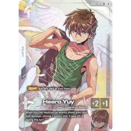 Heero Yuy
