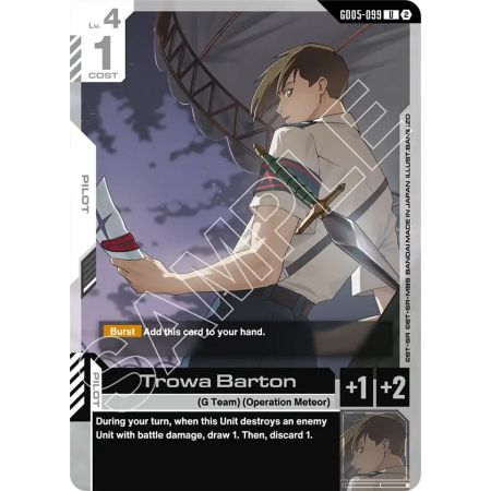 Trowa Barton