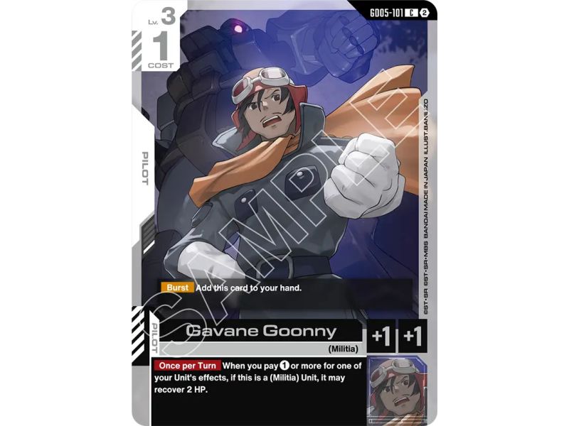 Gavane Goonny