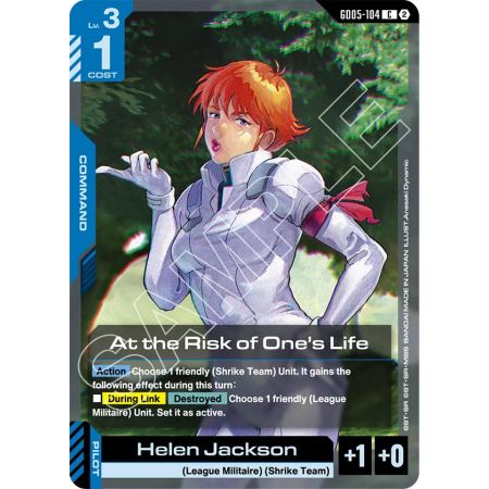 At the Risk of One's Life
