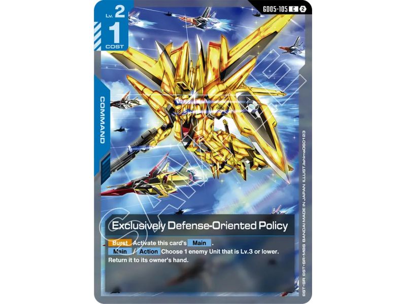 Exclusively Defense-Oriented Policy