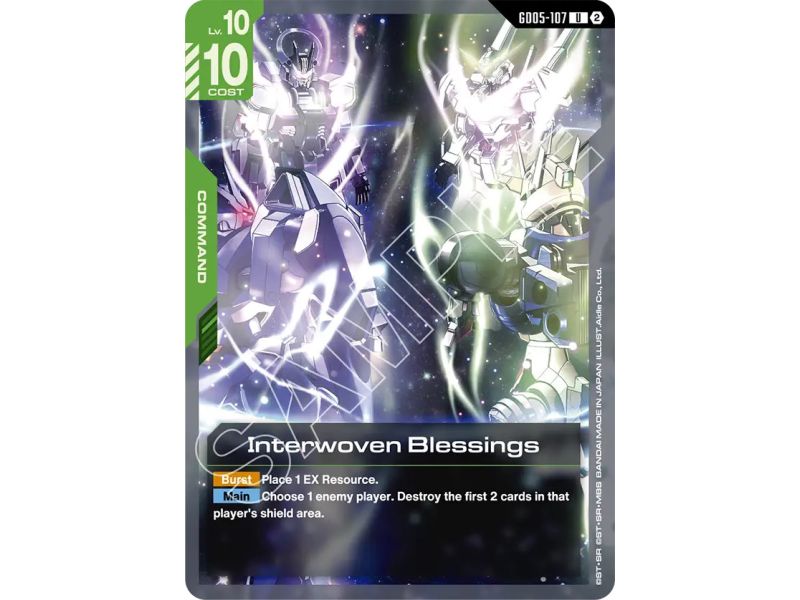 Interwoven Blessings