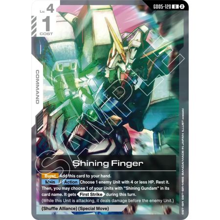 Shining Finger