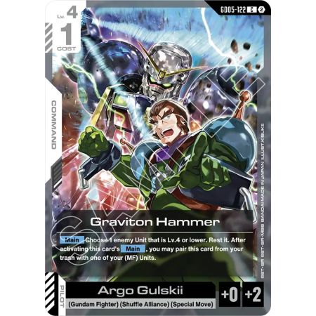 Graviton Hammer