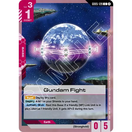 Gundam Fight