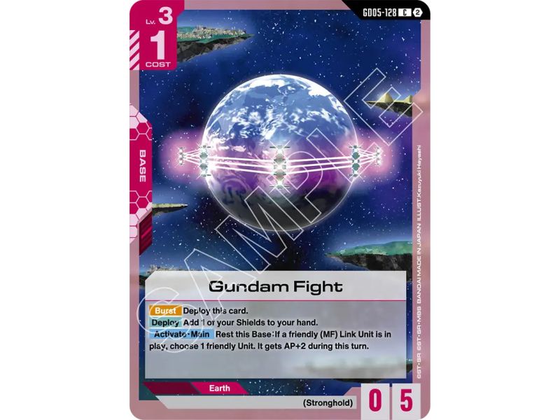 Gundam Fight