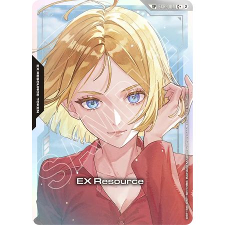 EX Resource
