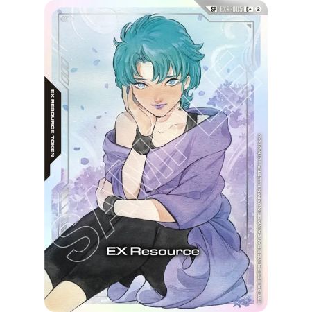 EX Resource