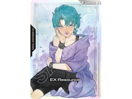 EX Resource