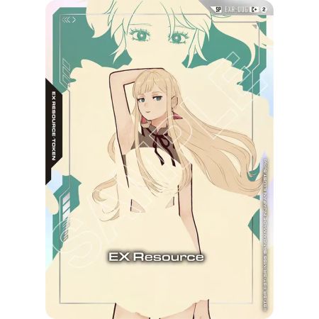 EX Resource