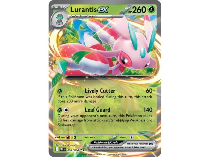 Lurantis ex