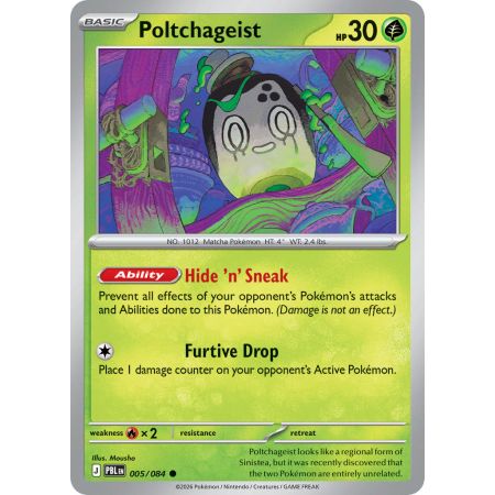 Poltchageist